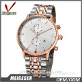 trendy nice design water resistant high quality two tones fashion watches